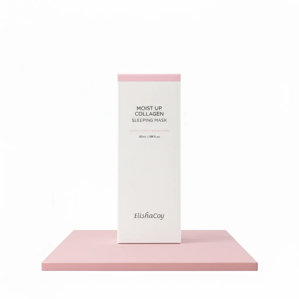 قناع النوم المتطور